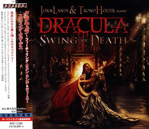 Dracula - Swing Of Death Jorn Lande 320kpbs mega google drive