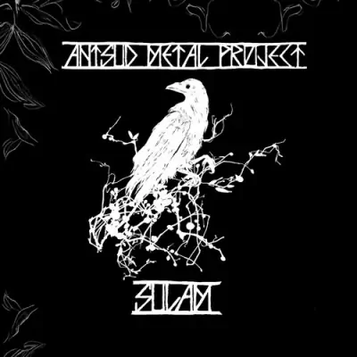 Antsud Metal Project - Sulam MP3 320kbps mega rapidgator