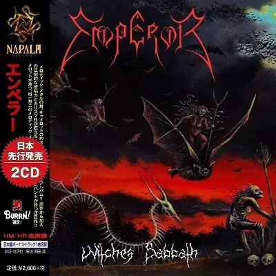Emperor - Witches Sabbath (Compilation)  320 kbps mega ddownload