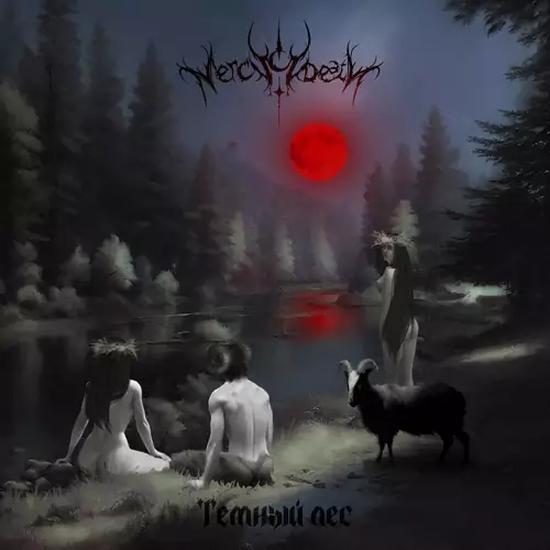 Mercy Of Death - Тёмный Лес 320 kbps ddownload mega